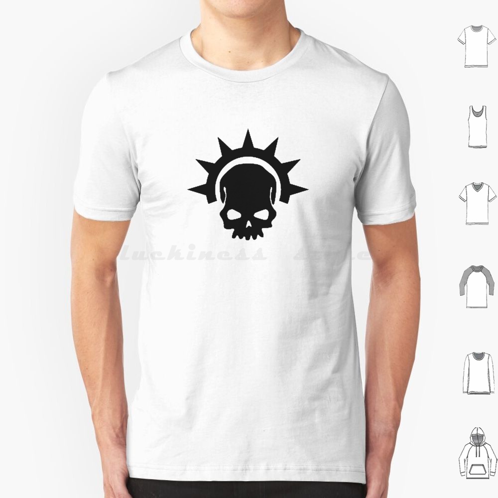 Skull T Shirt 6xl Cotton Cool  - Hobby Is Science 评论和价格