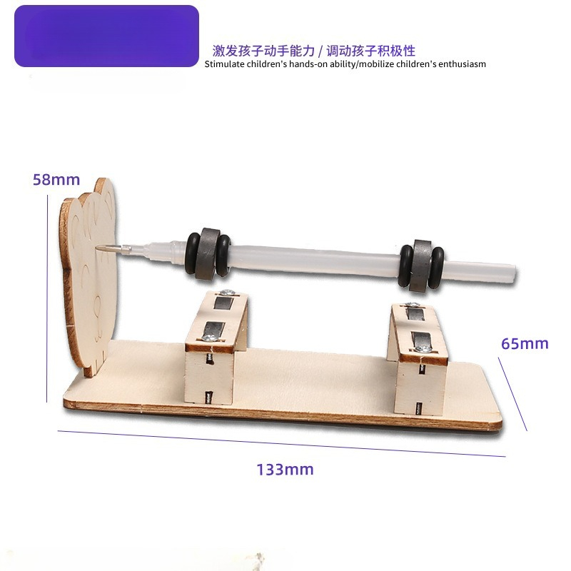 DIY Magnetic Levitation Pen Sc - Science Kit 评论和价格