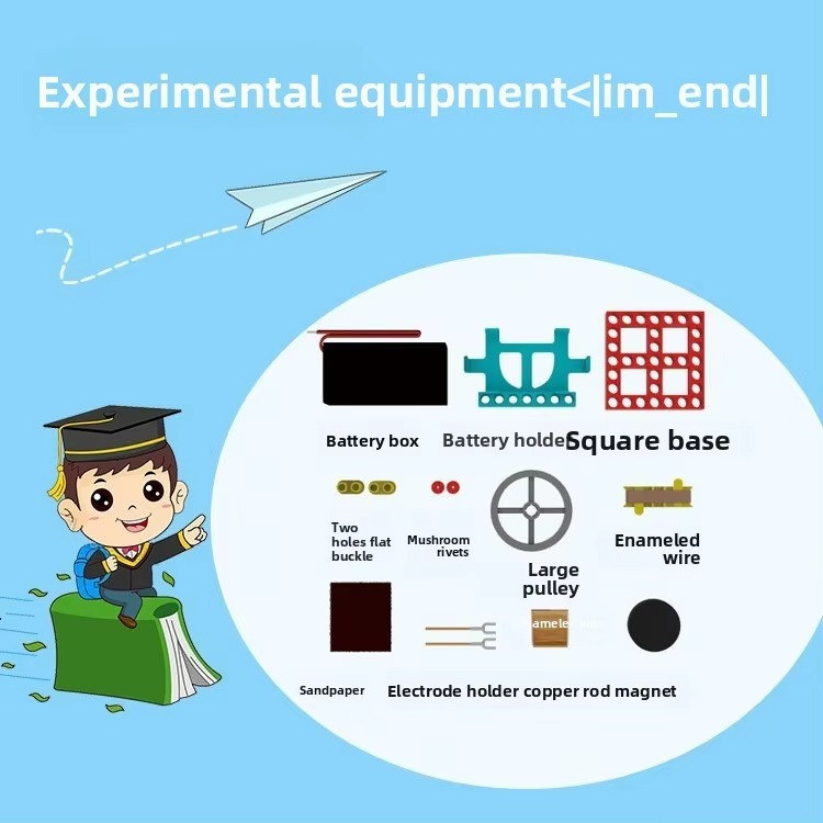 DIY Electromagnetic Motor Expe - Hobby Is Science 评论和价格