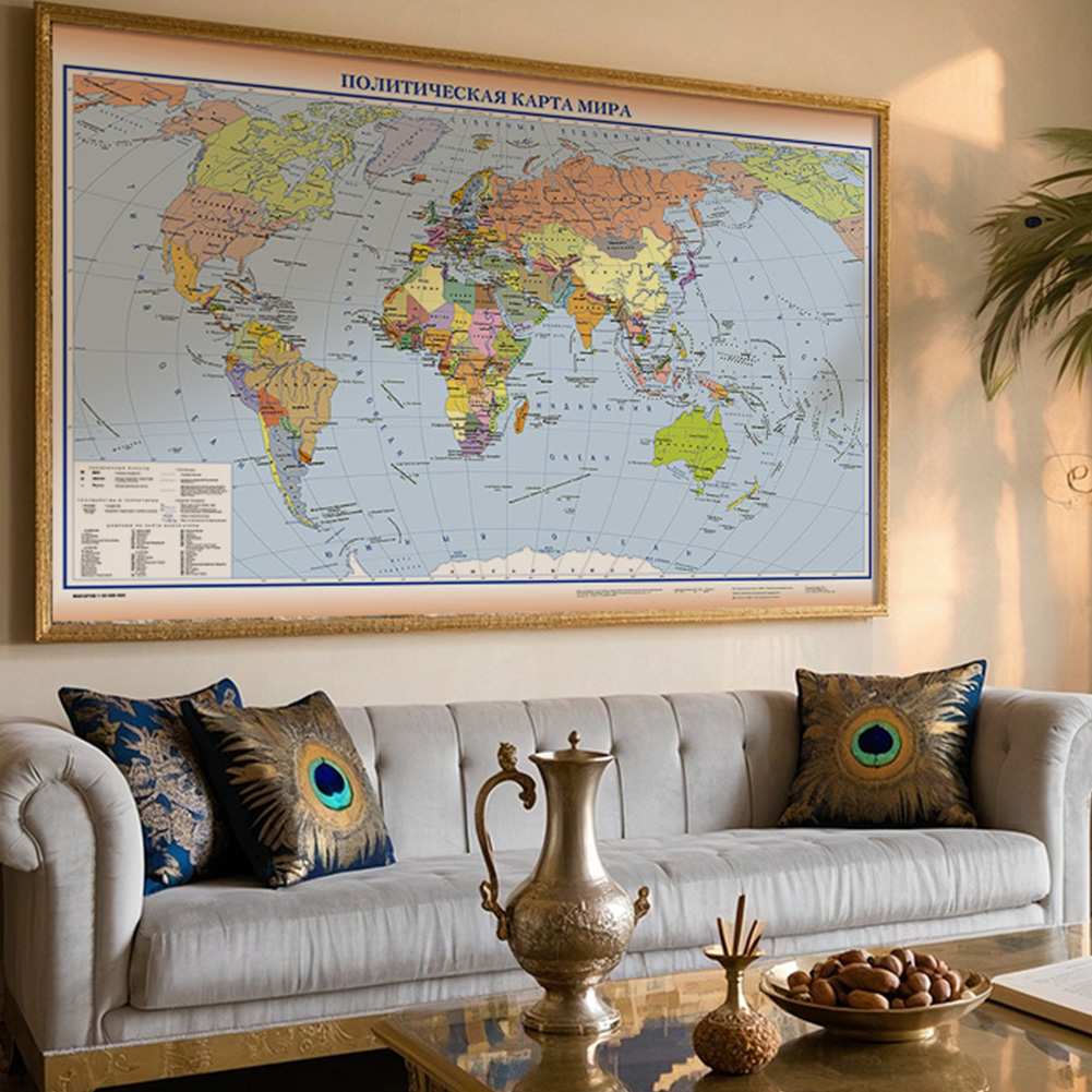 Russian World Map 150*100cm No - Star Map Poster 评论和价格