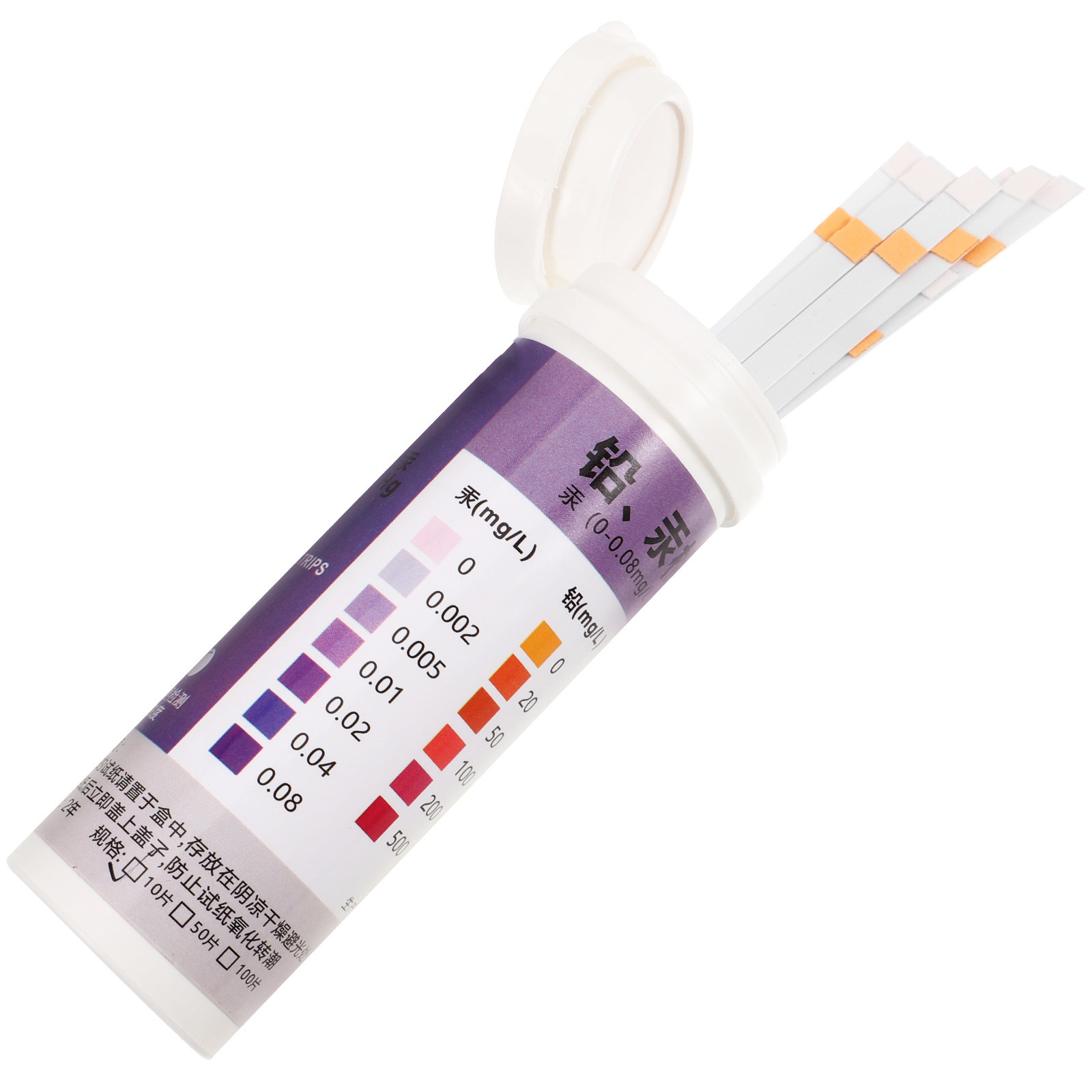 10Pcs Heavy Metal Test Paper L - Water Testing Kit 评论和价格