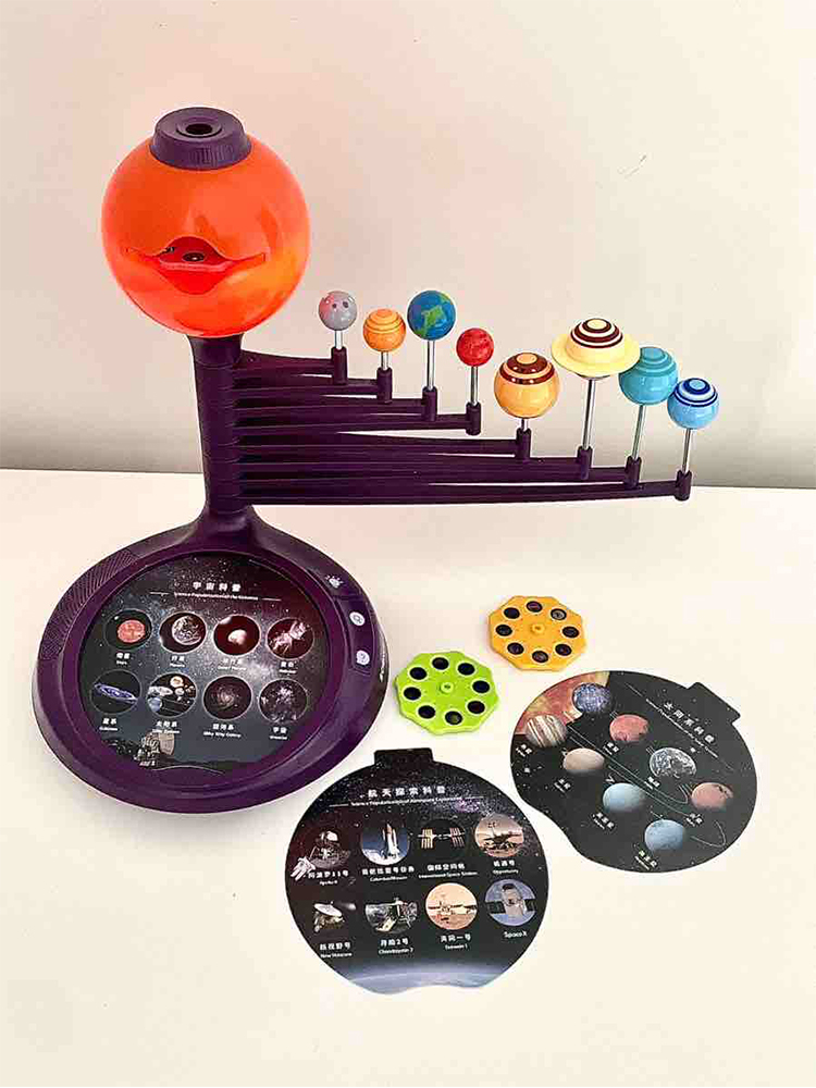 Solar System Projector Kids To - Science And Invention 评论和价格