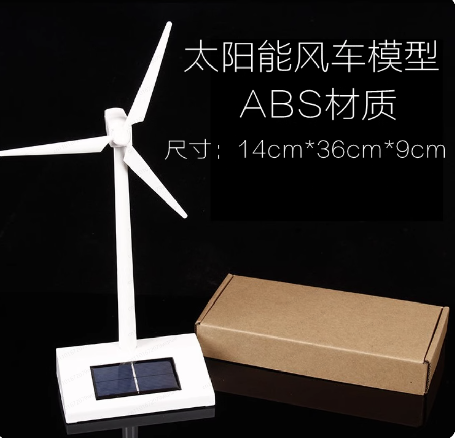 Creative Science & Technology  - Science And Invention 评论和价格